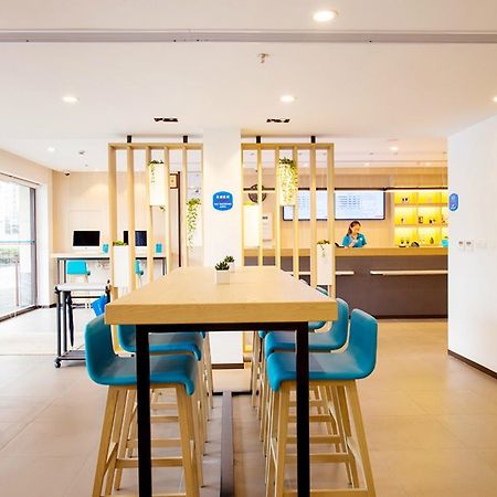Hanting Hotel Changchun Qianjin Avenue 외부 사진