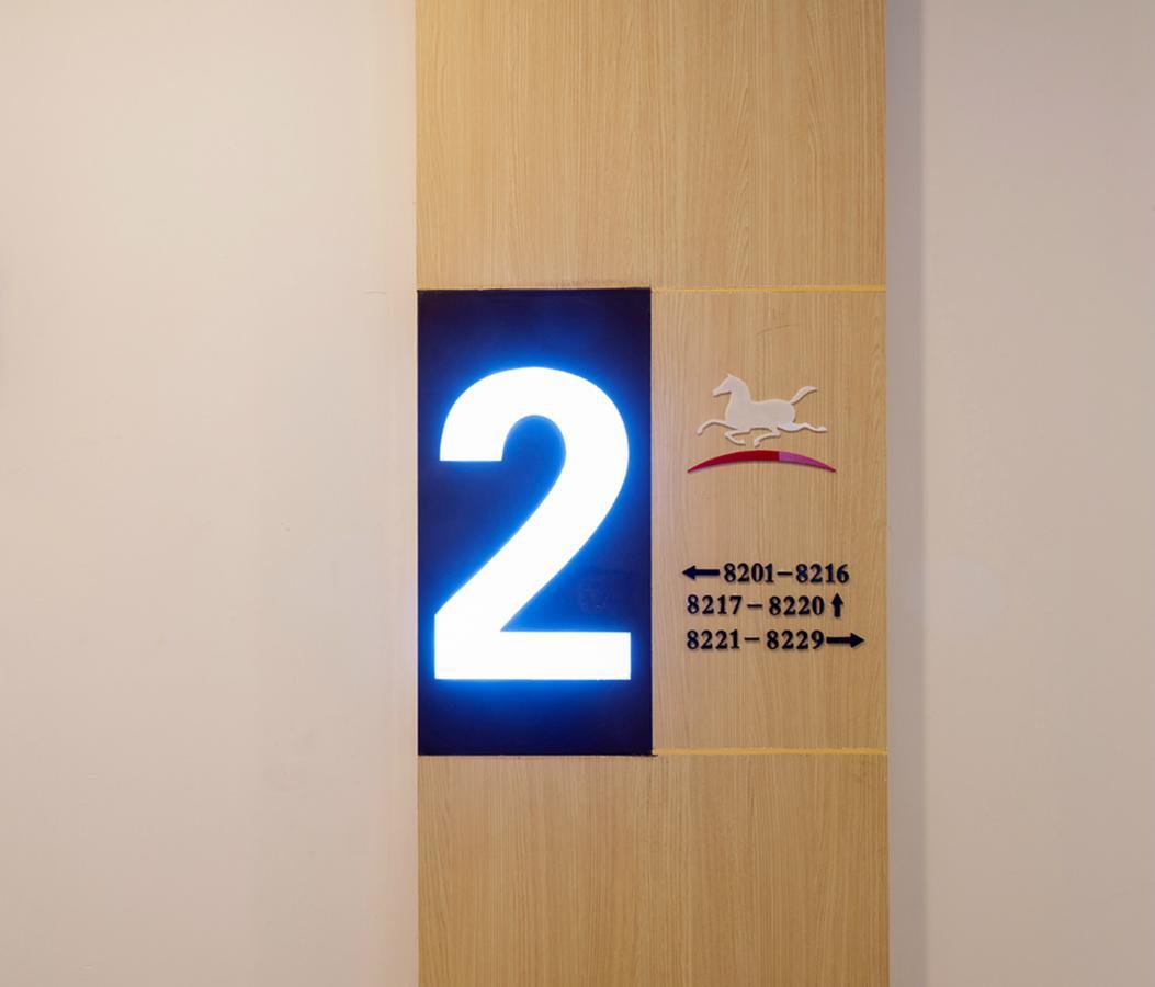Hanting Hotel Changchun Qianjin Avenue 외부 사진