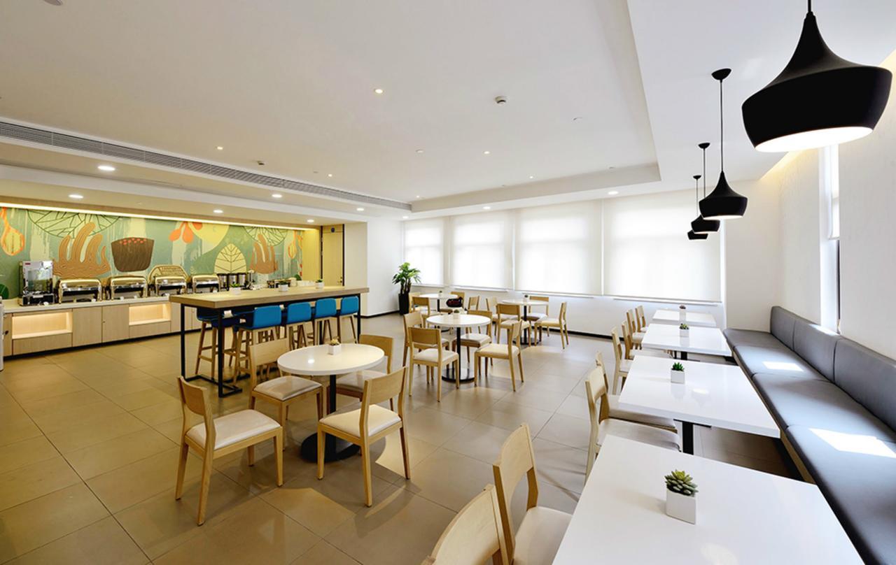 Hanting Hotel Changchun Qianjin Avenue 외부 사진