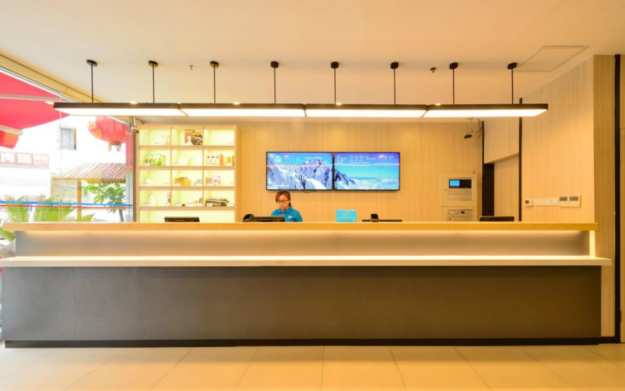 Hanting Hotel Changchun Qianjin Avenue 외부 사진