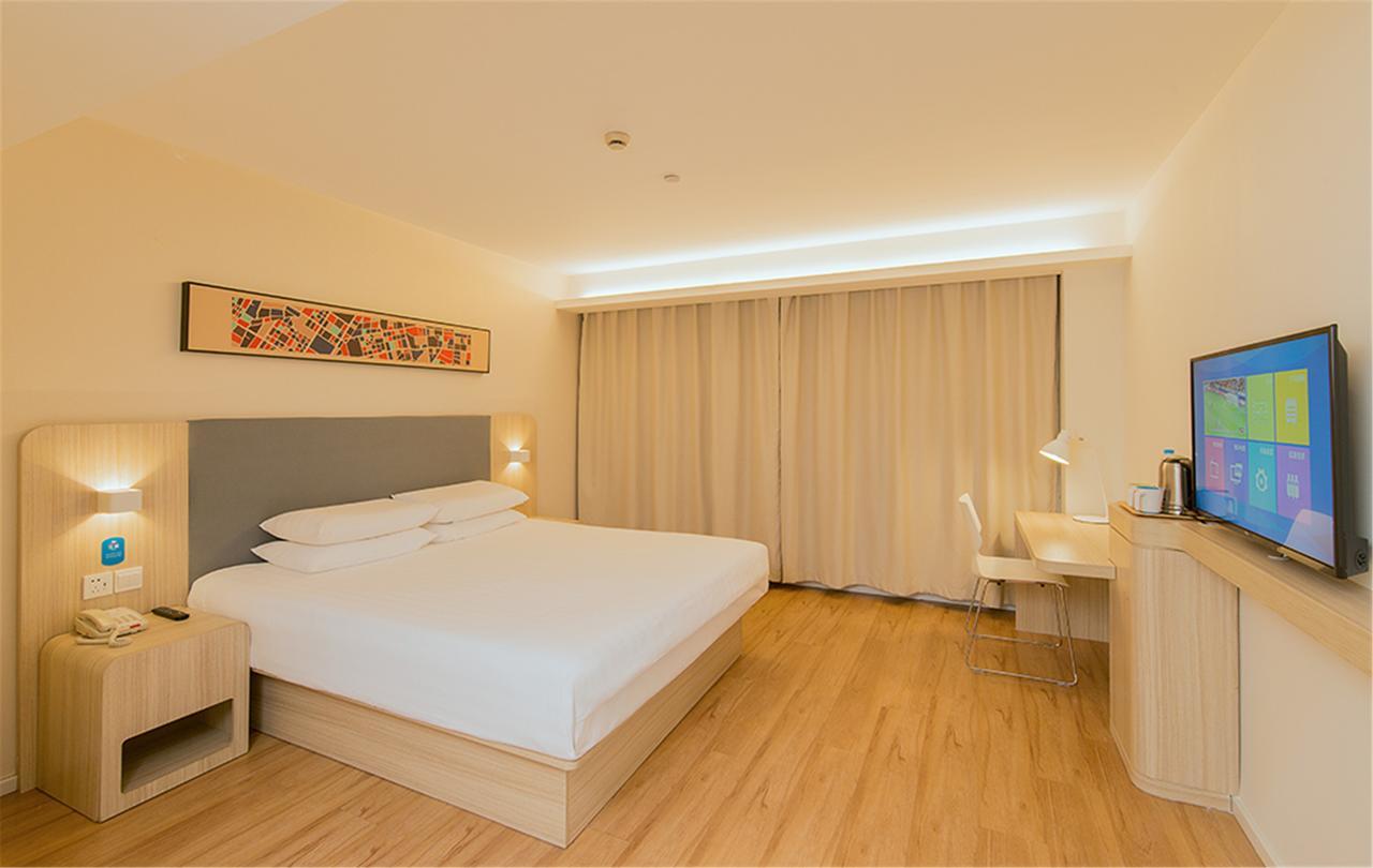 Hanting Hotel Changchun Qianjin Avenue 외부 사진